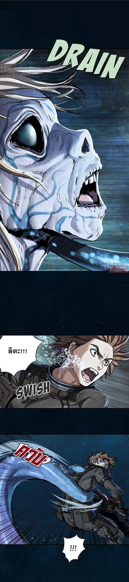 manga-sugoi.com