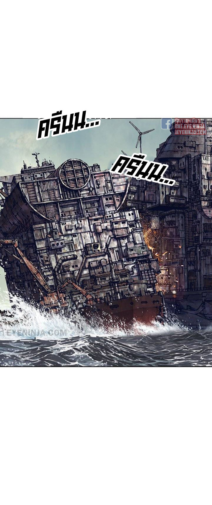 manga-sugoi.com