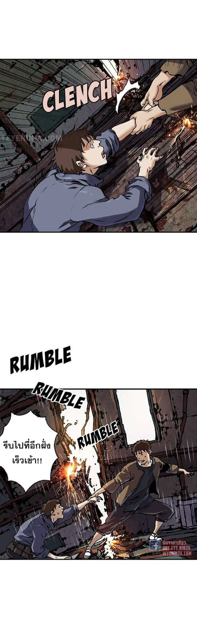 manga-sugoi.com