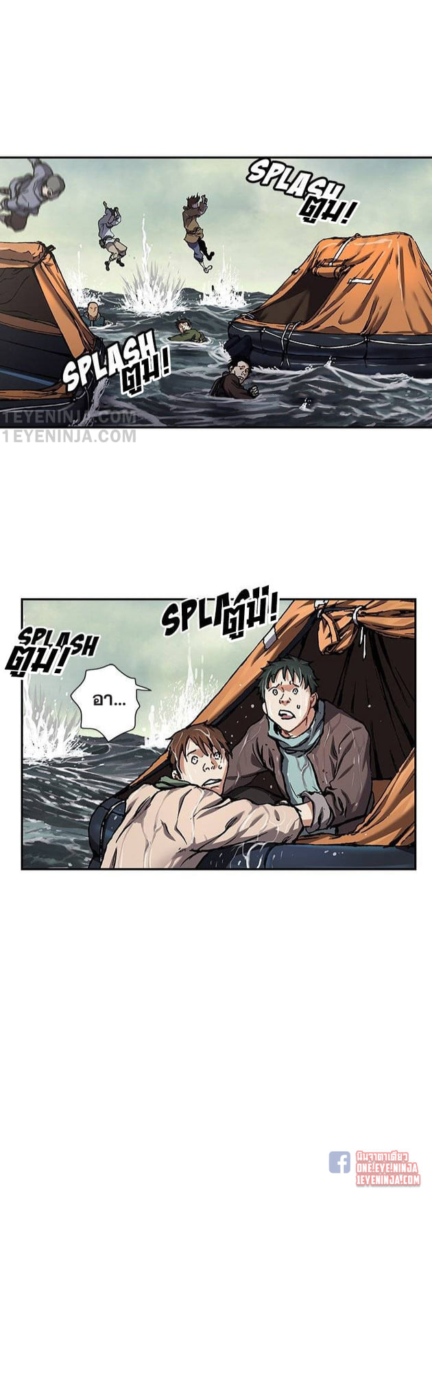 manga-sugoi.com