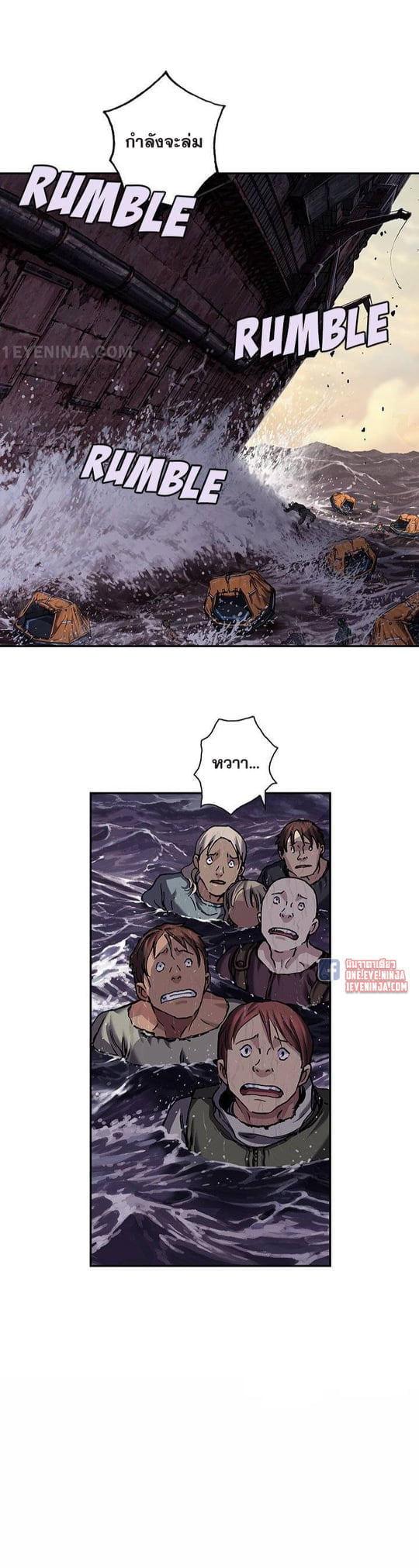 manga-sugoi.com