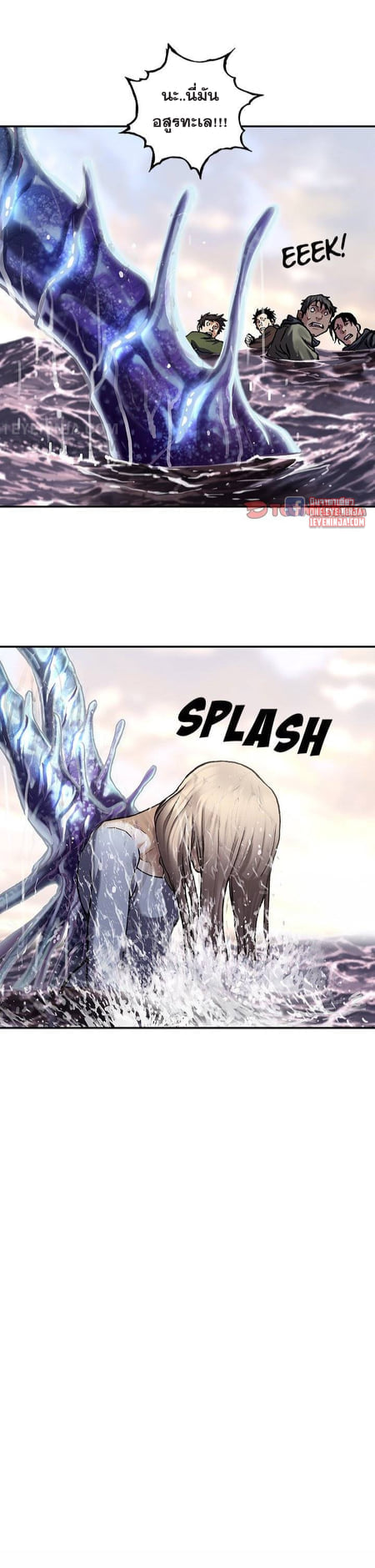 manga-sugoi.com