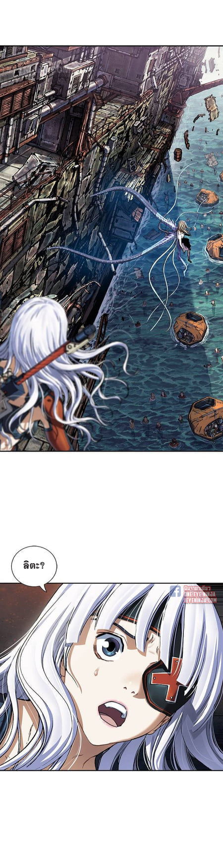 manga-sugoi.com