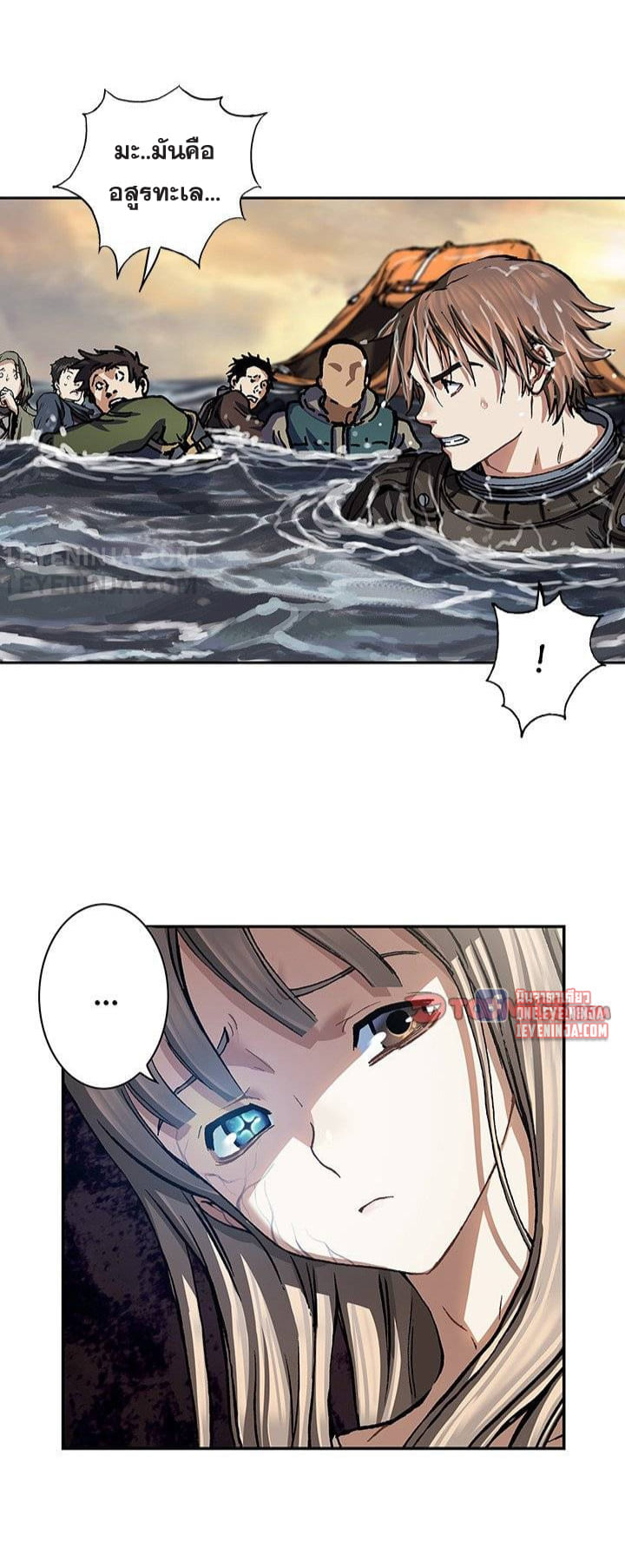 manga-sugoi.com