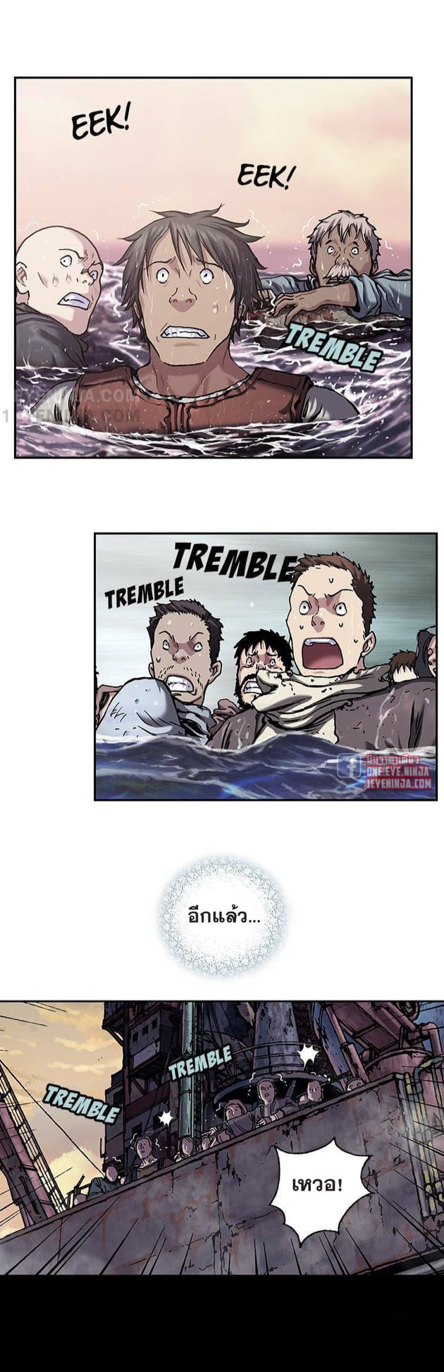 manga-sugoi.com