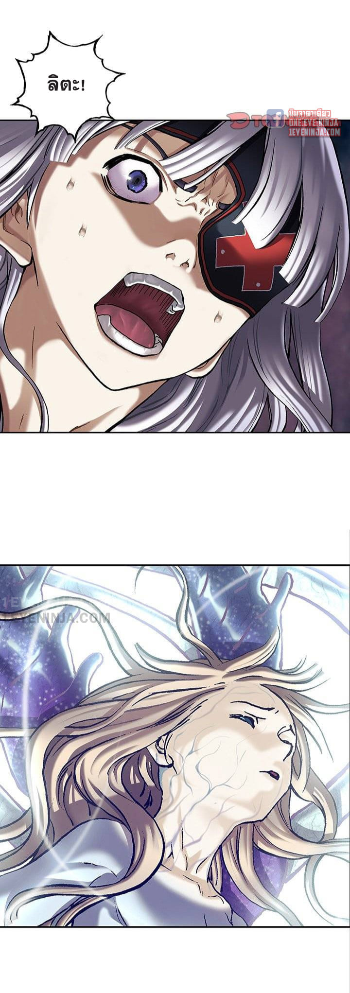 manga-sugoi.com