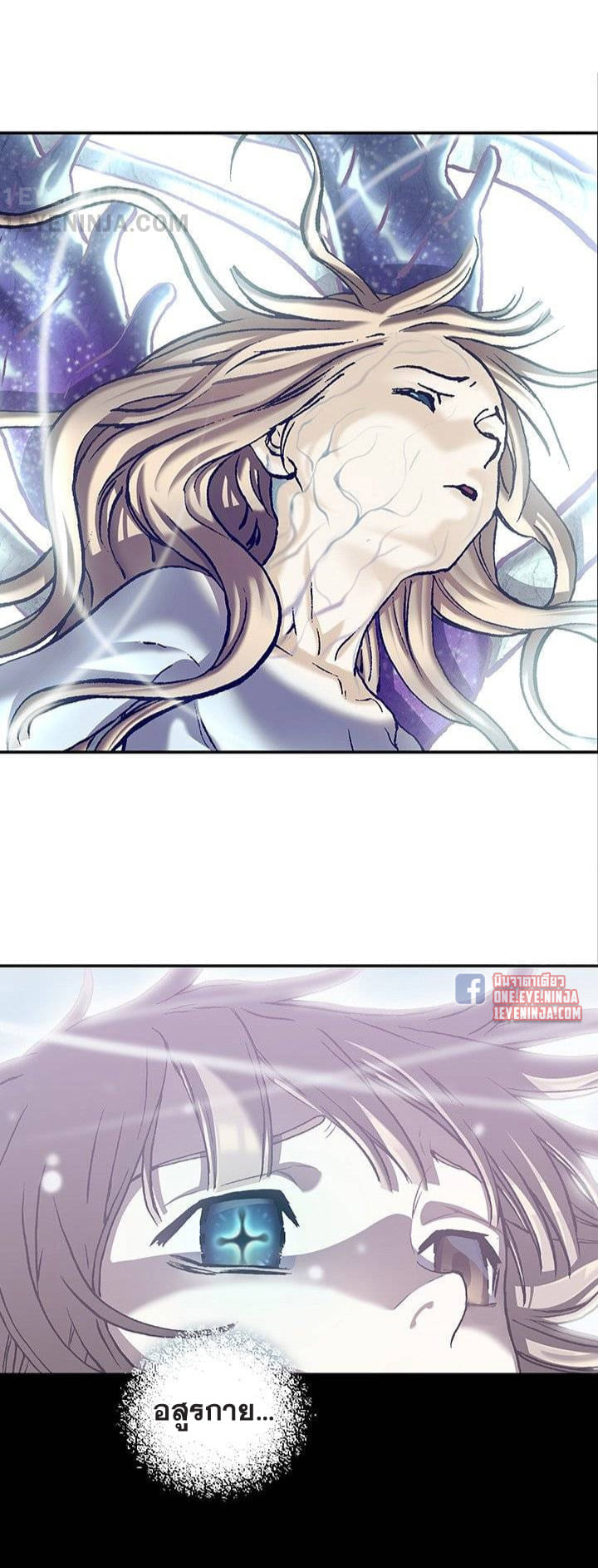manga-sugoi.com