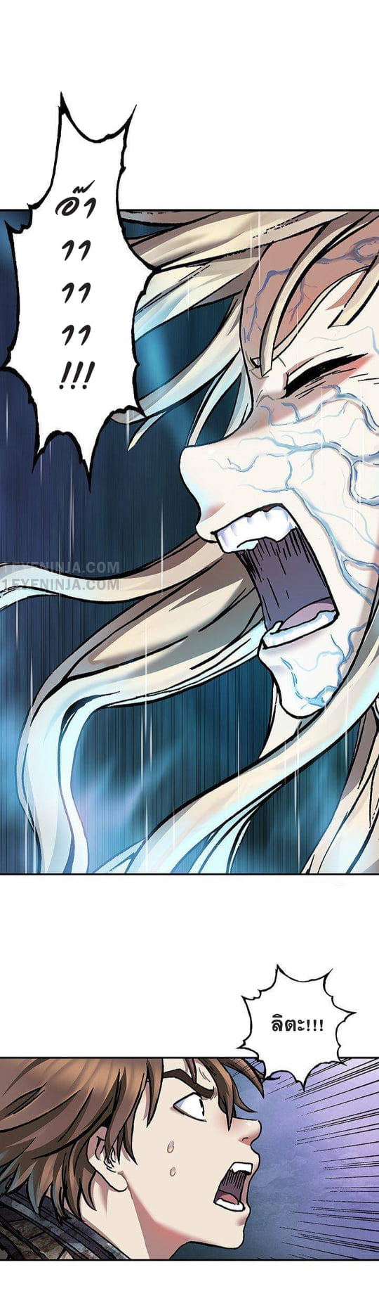 manga-sugoi.com