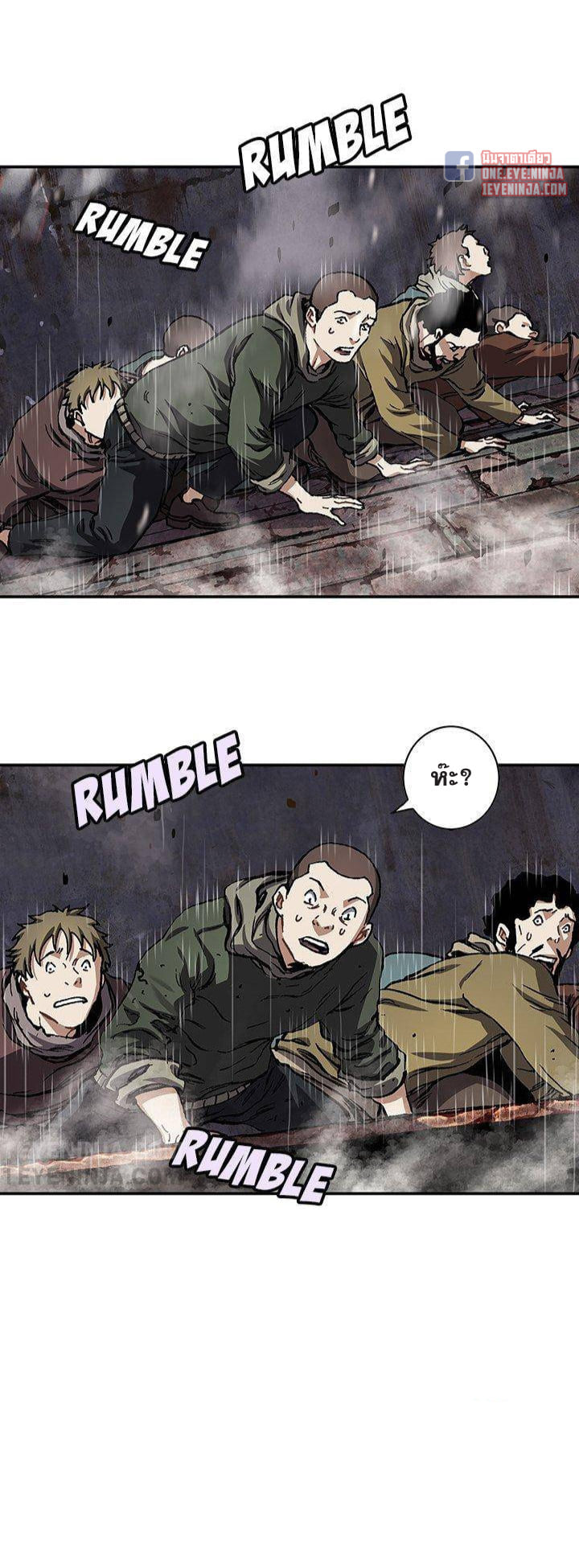 manga-sugoi.com