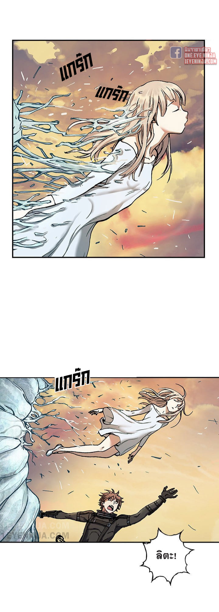 manga-sugoi.com