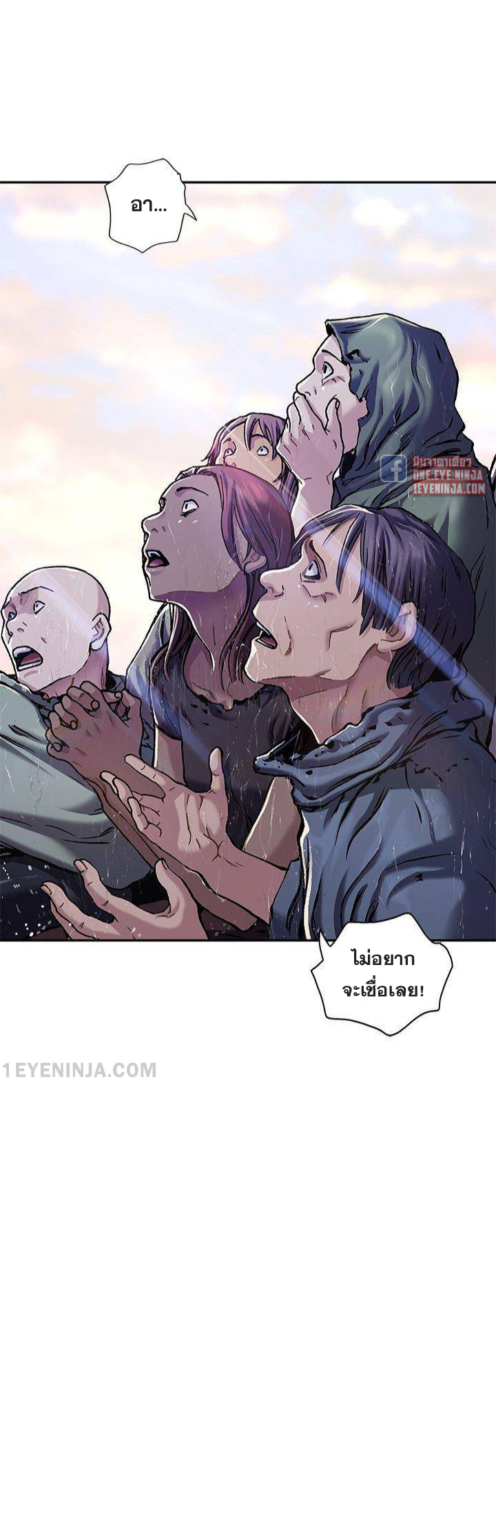 manga-sugoi.com