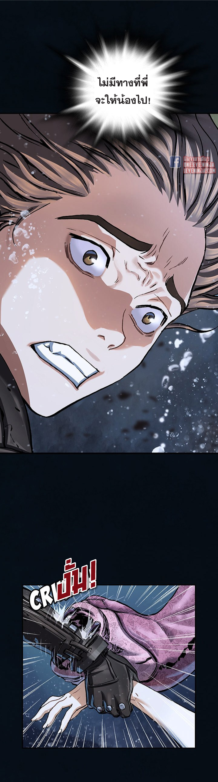 manga-sugoi.com