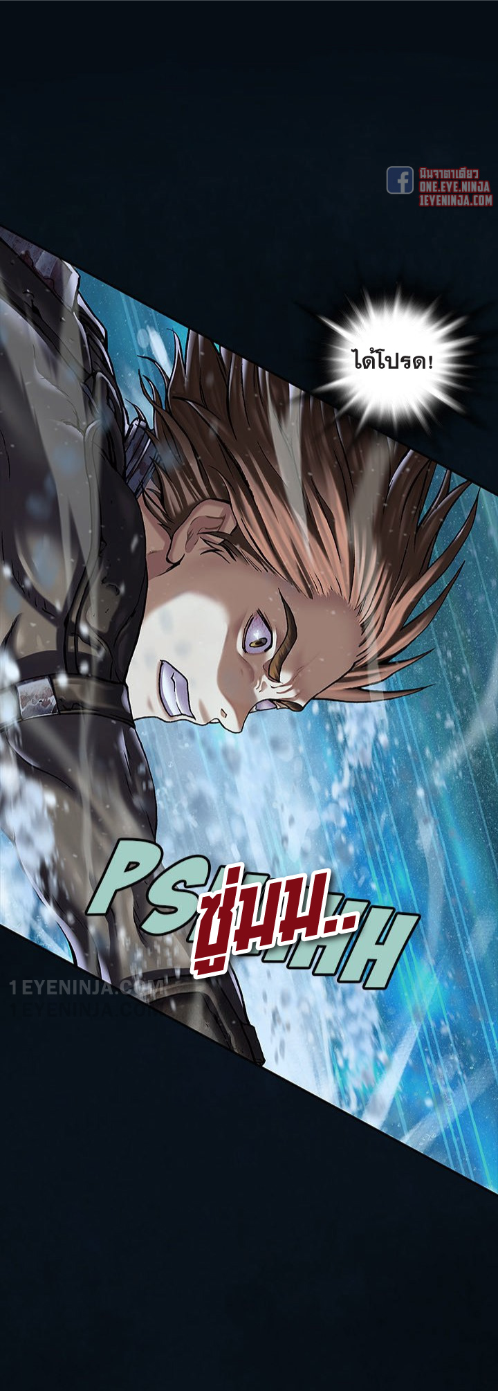 manga-sugoi.com