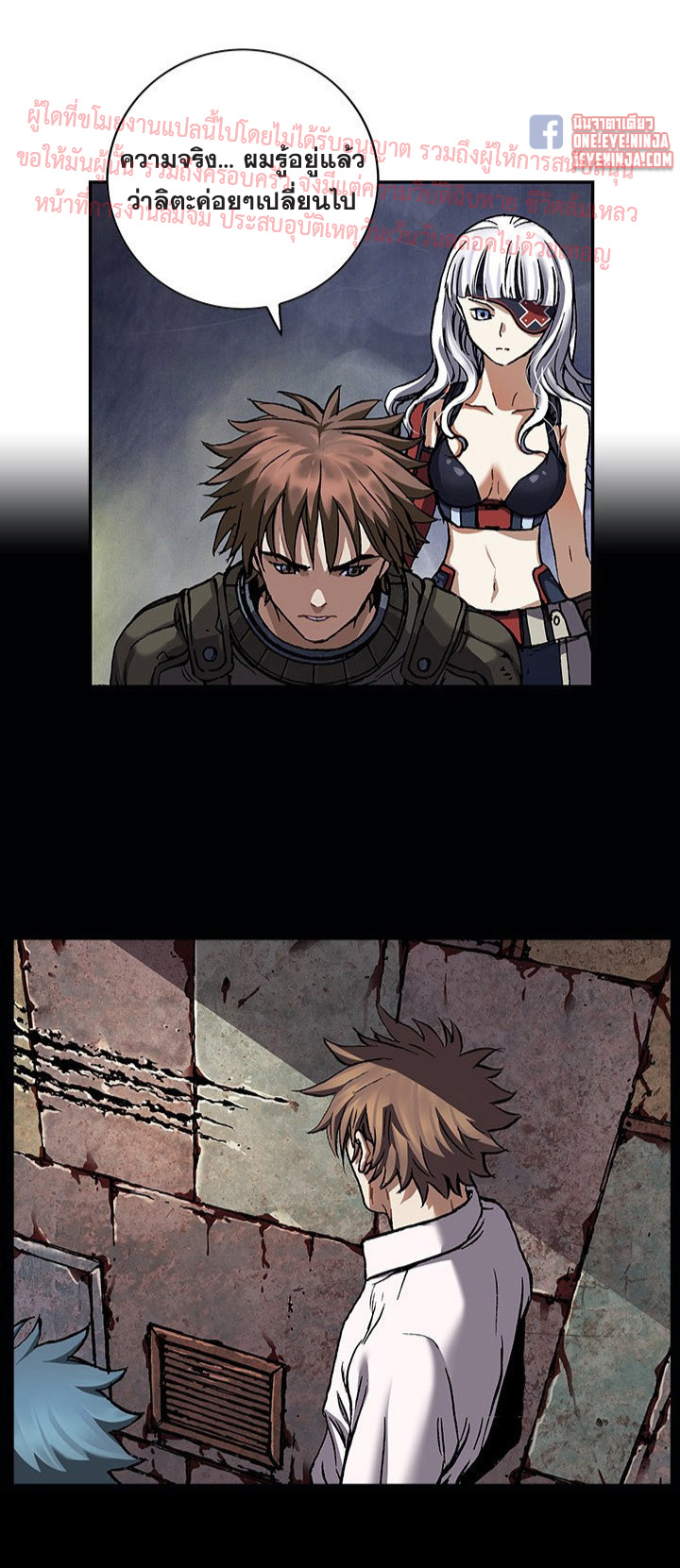 manga-sugoi.com