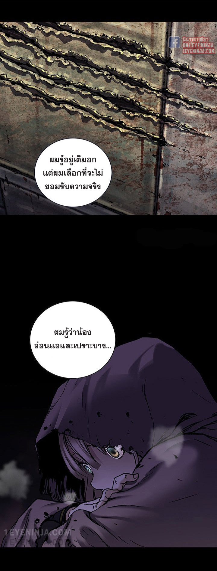 manga-sugoi.com