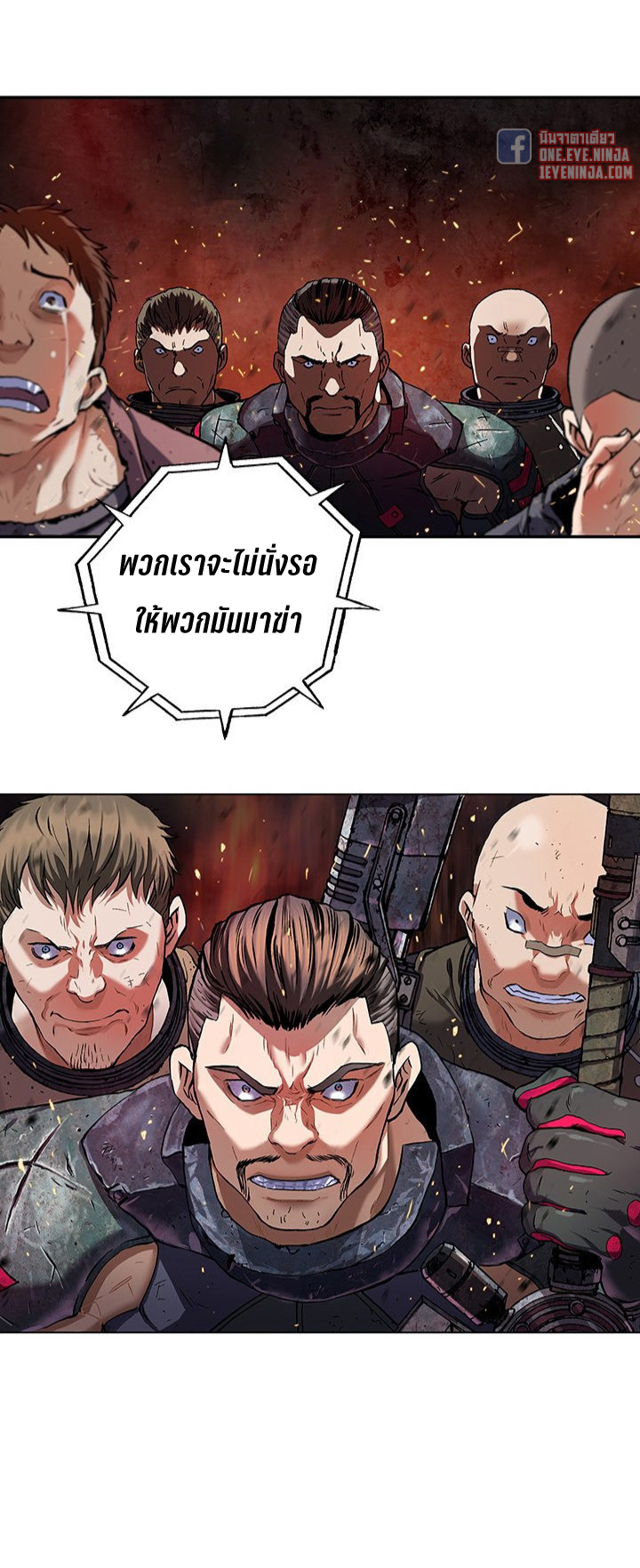 manga-sugoi.com