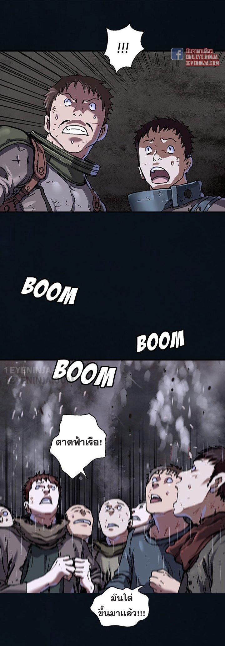 manga-sugoi.com