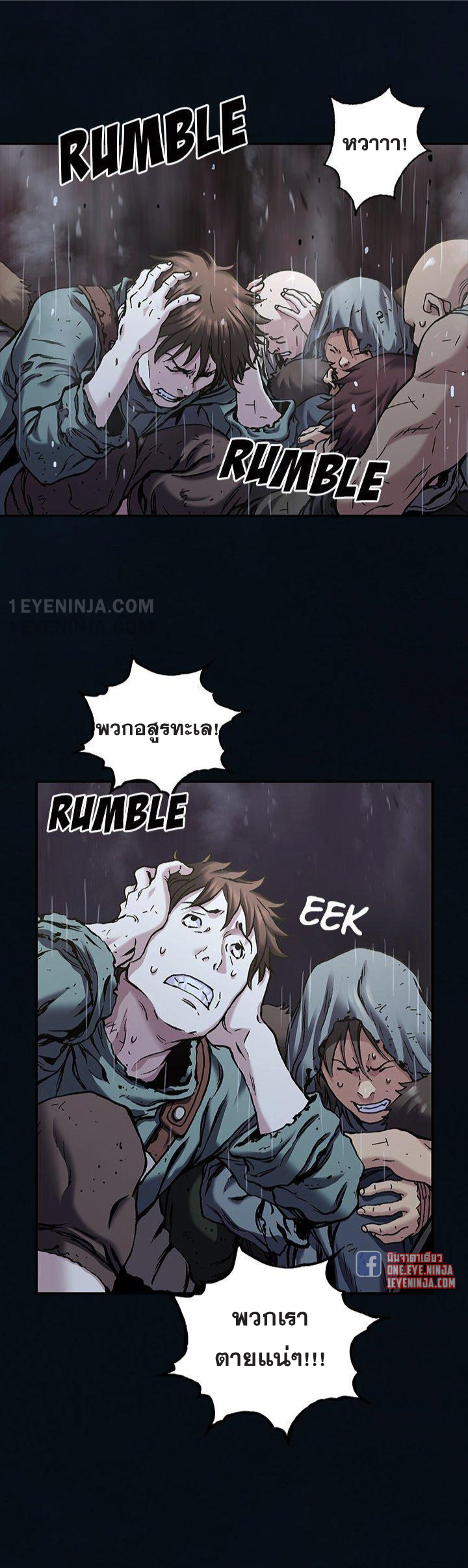 manga-sugoi.com