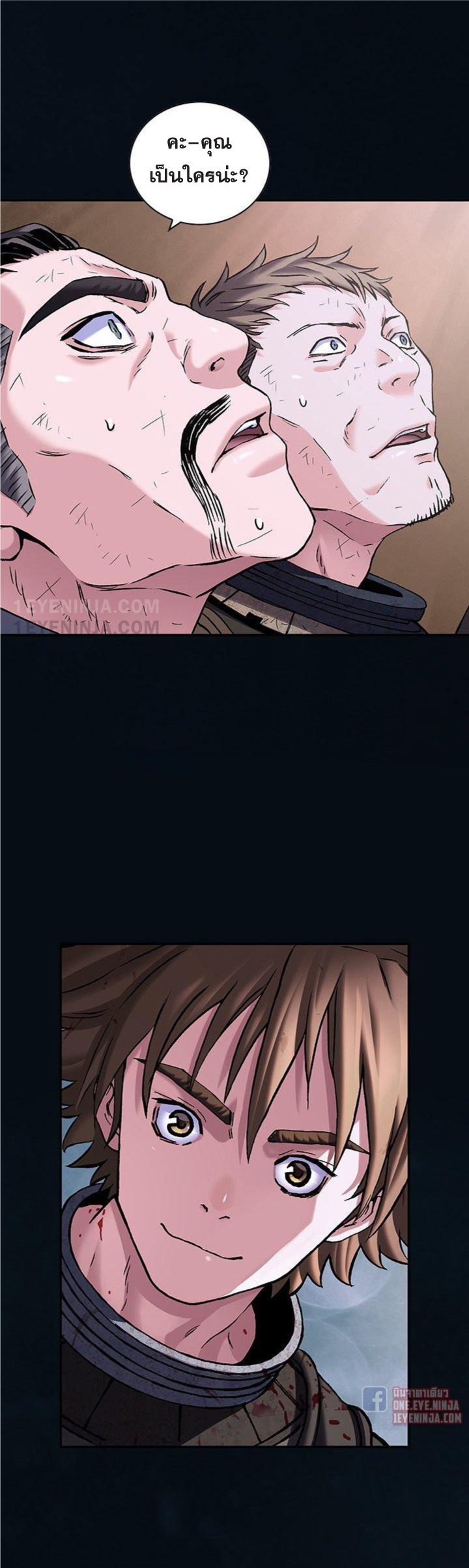 manga-sugoi.com