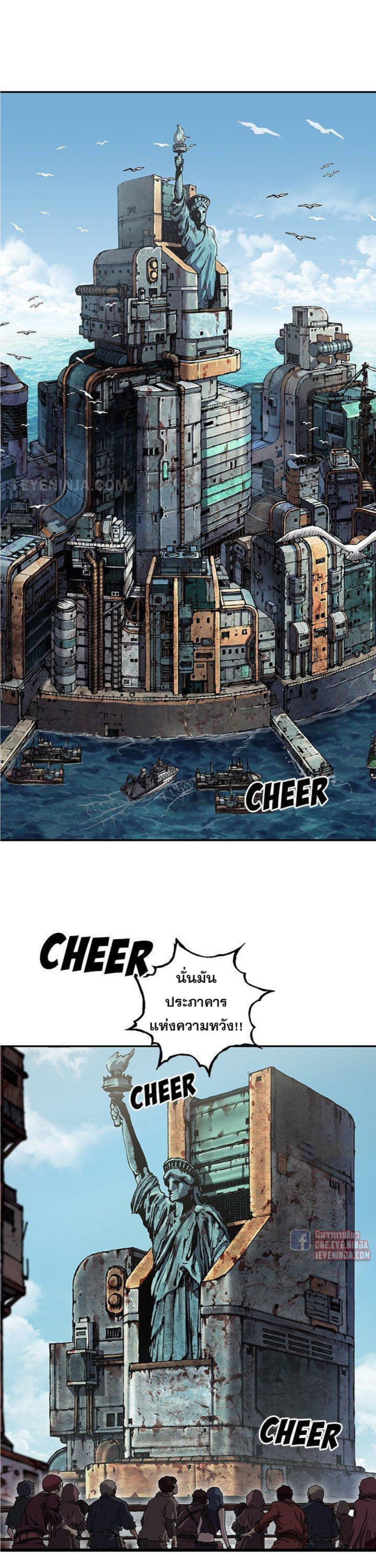 manga-sugoi.com