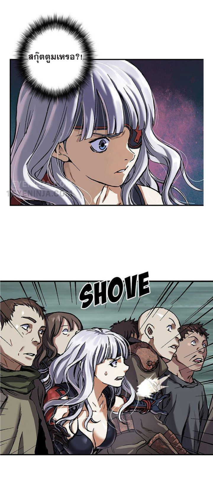 manga-sugoi.com