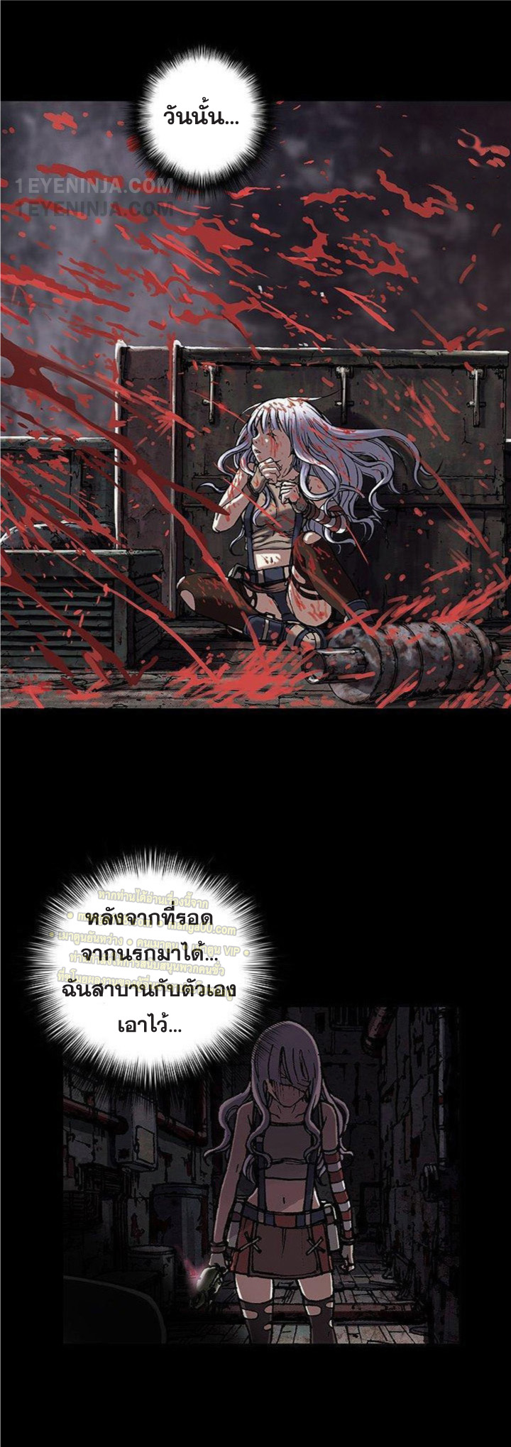 manga-sugoi.com