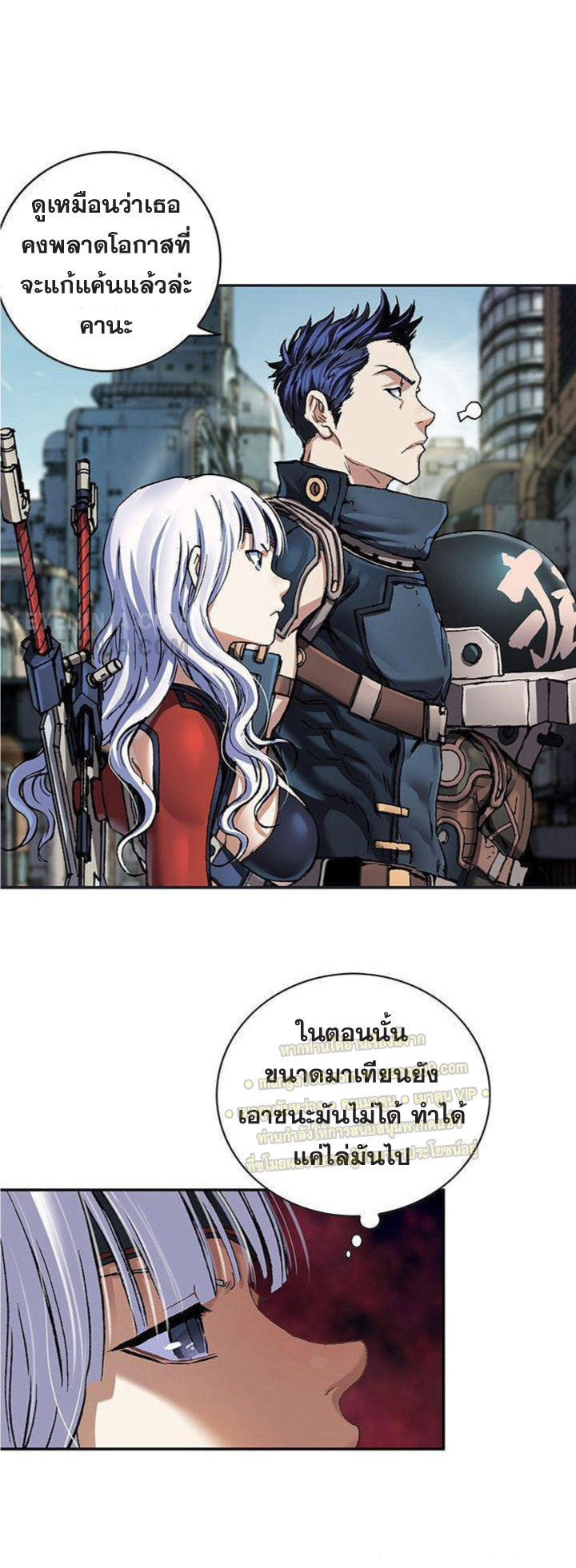manga-sugoi.com