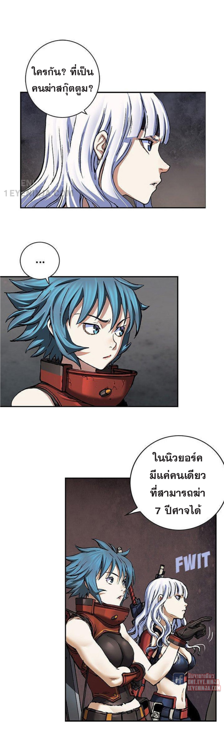 manga-sugoi.com