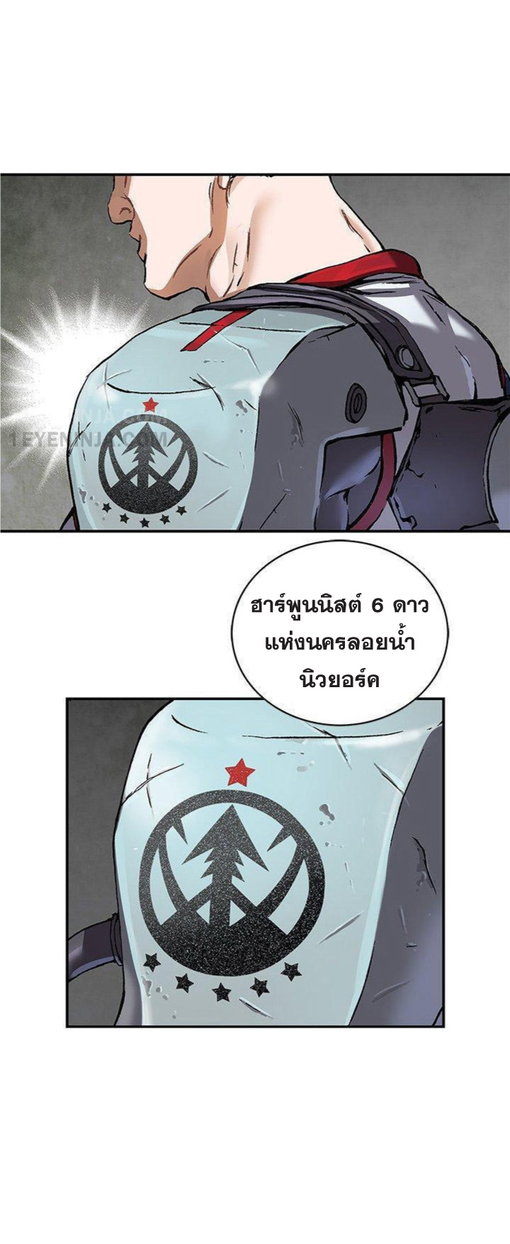 manga-sugoi.com