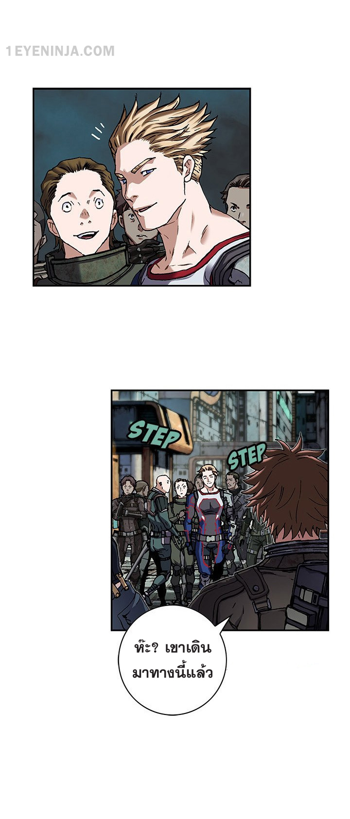 manga-sugoi.com