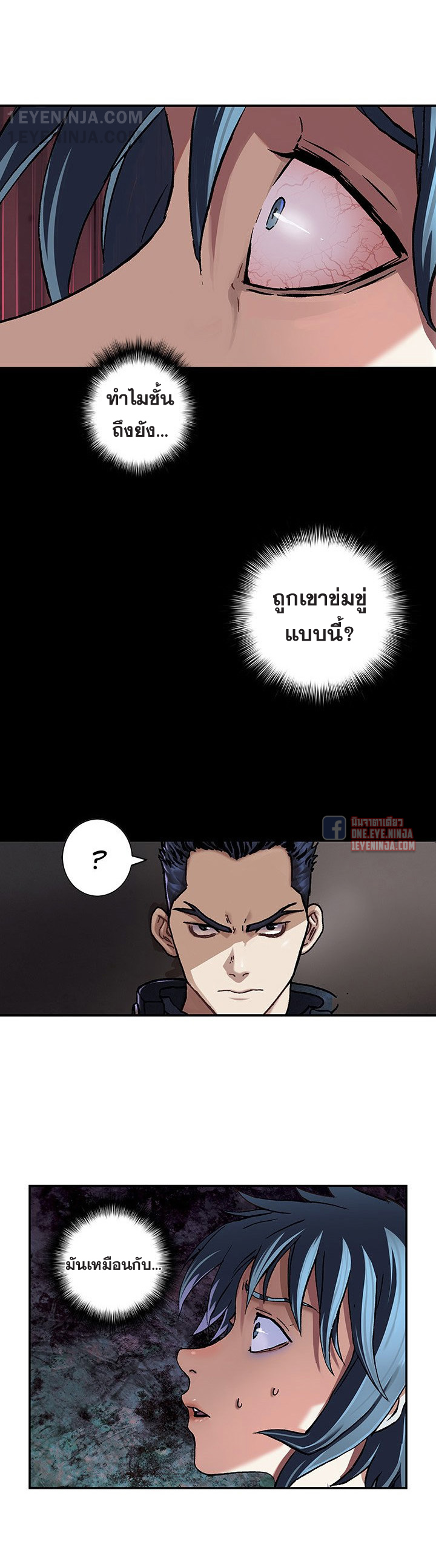 manga-sugoi.com