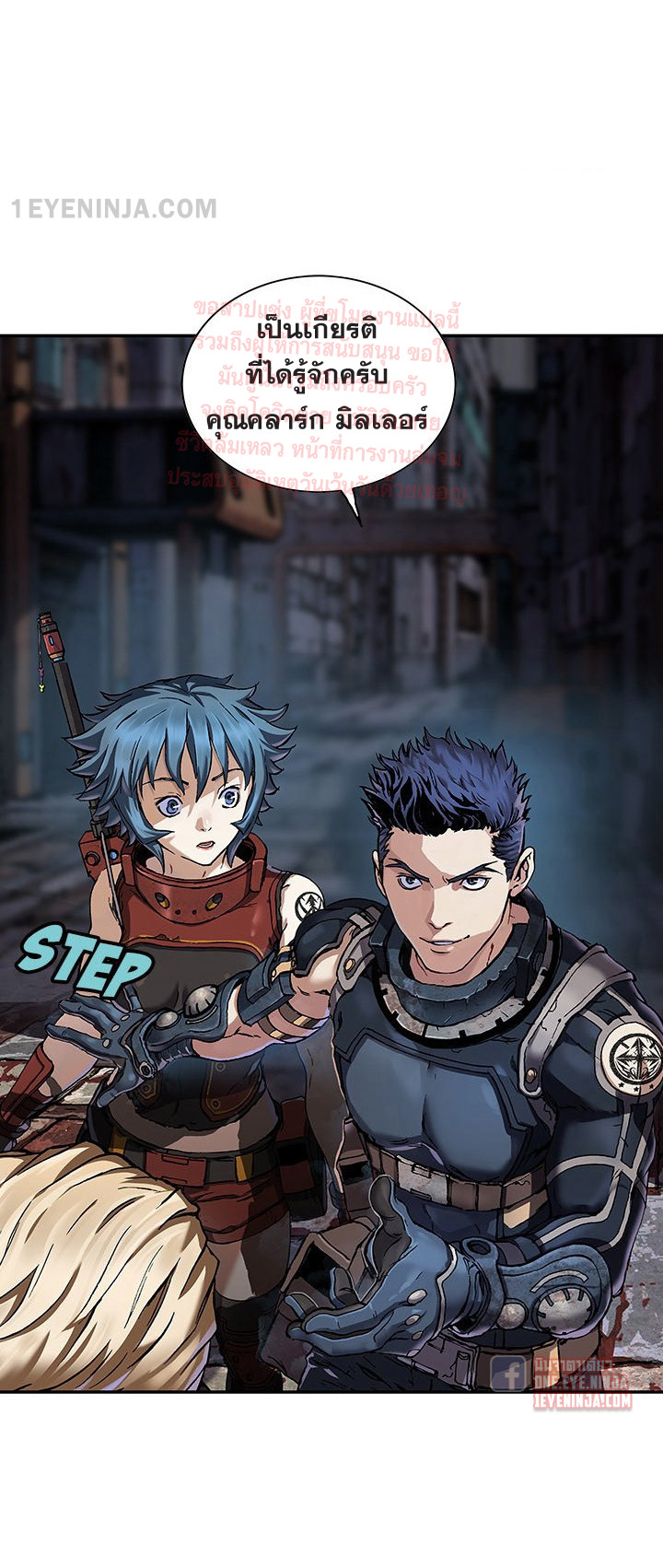 manga-sugoi.com