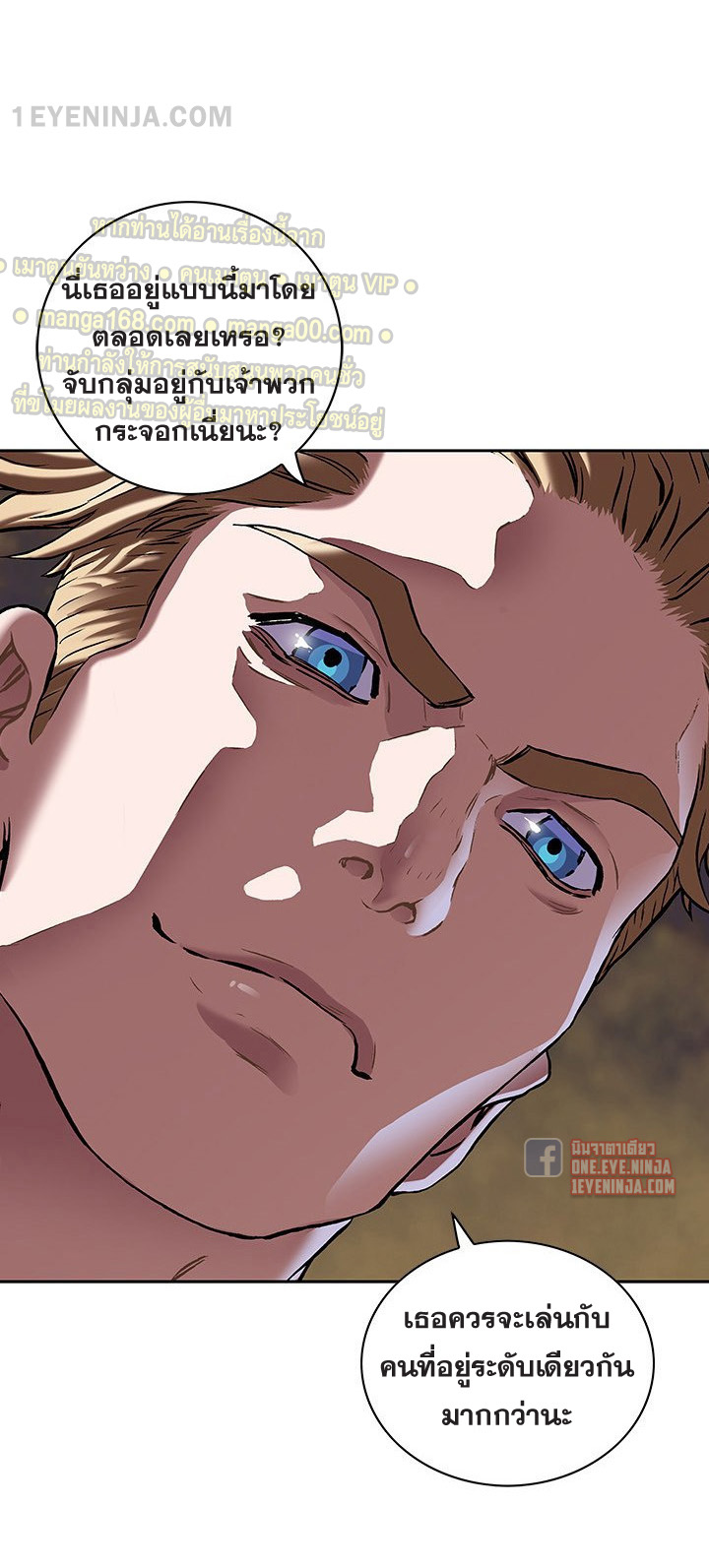 manga-sugoi.com