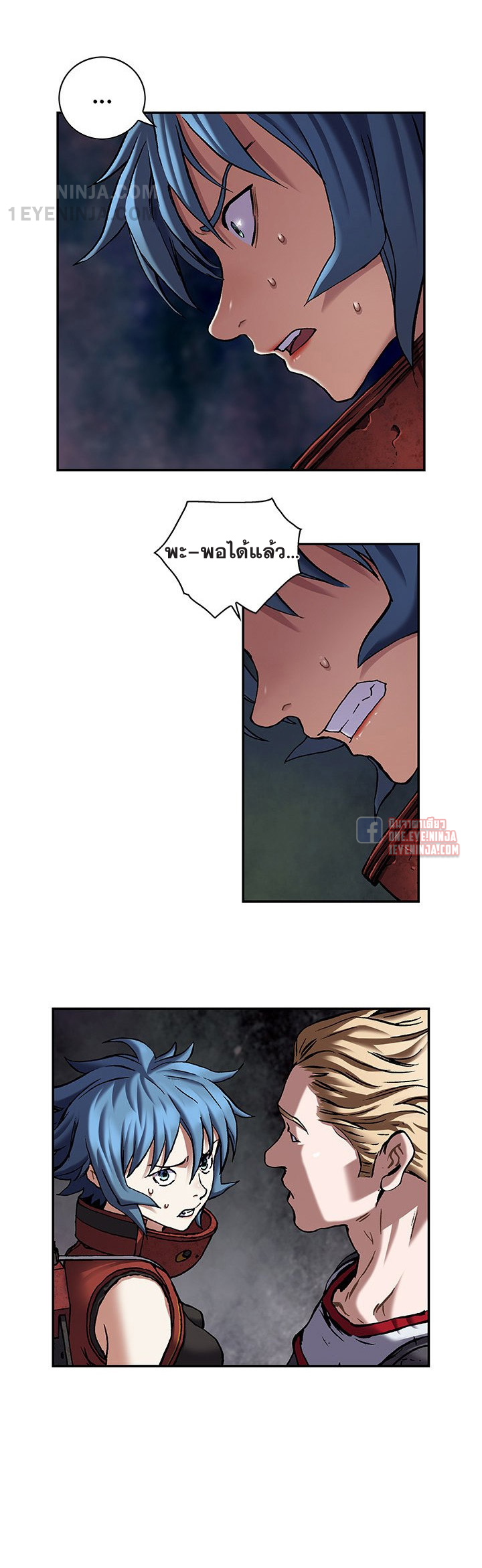 manga-sugoi.com