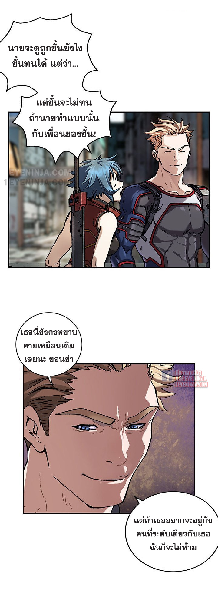 manga-sugoi.com