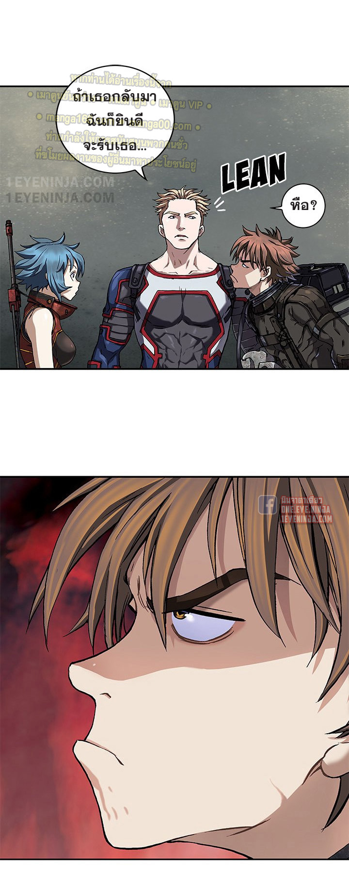 manga-sugoi.com