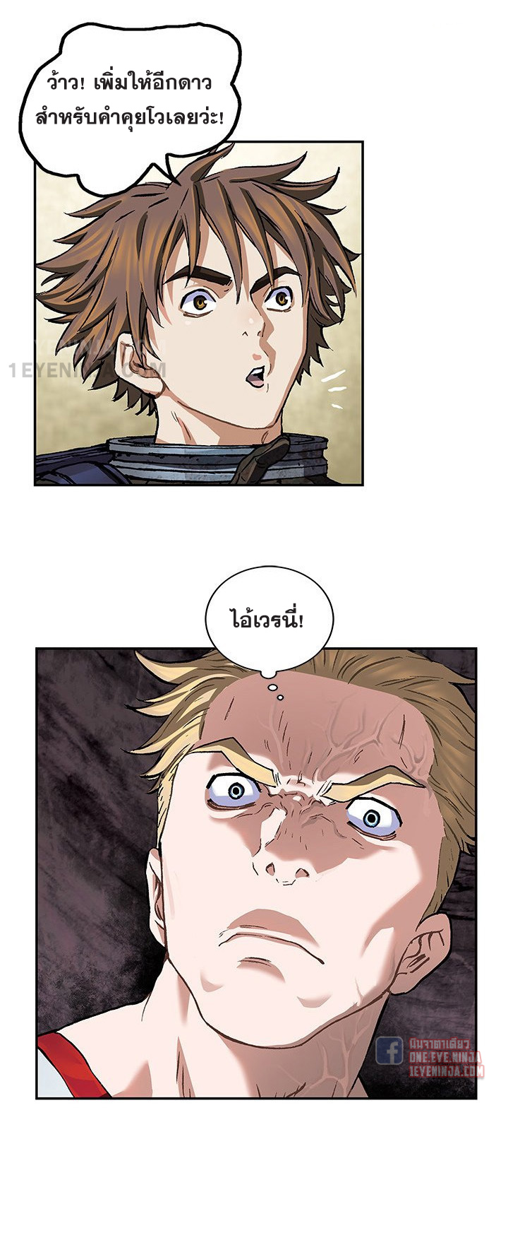 manga-sugoi.com