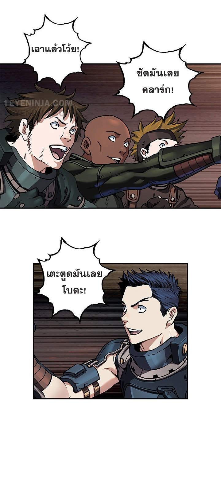 manga-sugoi.com