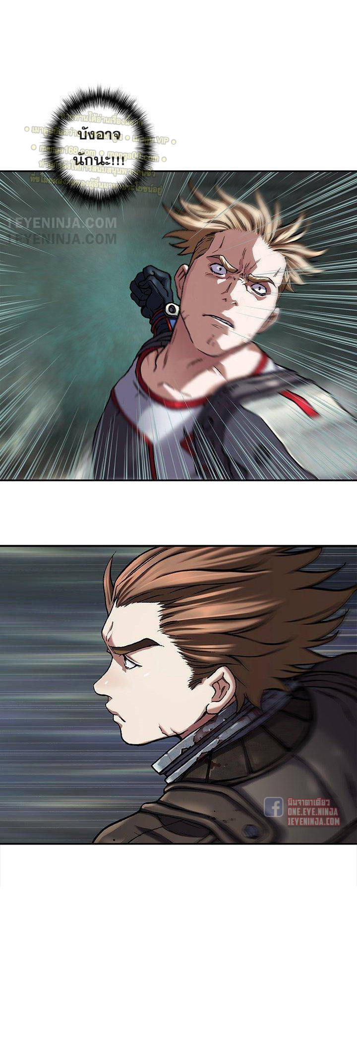 manga-sugoi.com