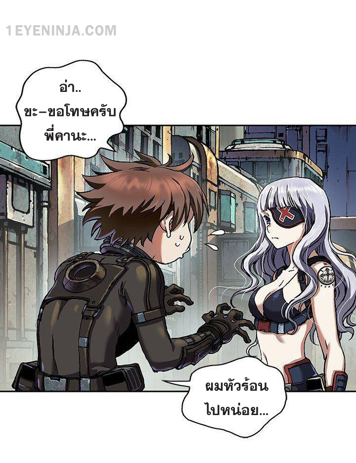 manga-sugoi.com