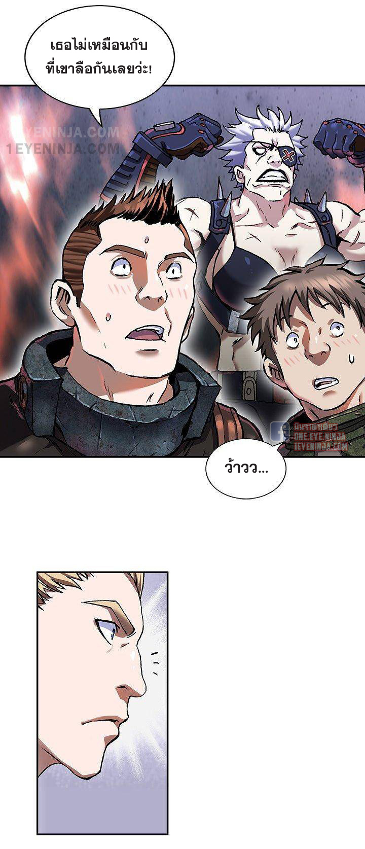 manga-sugoi.com