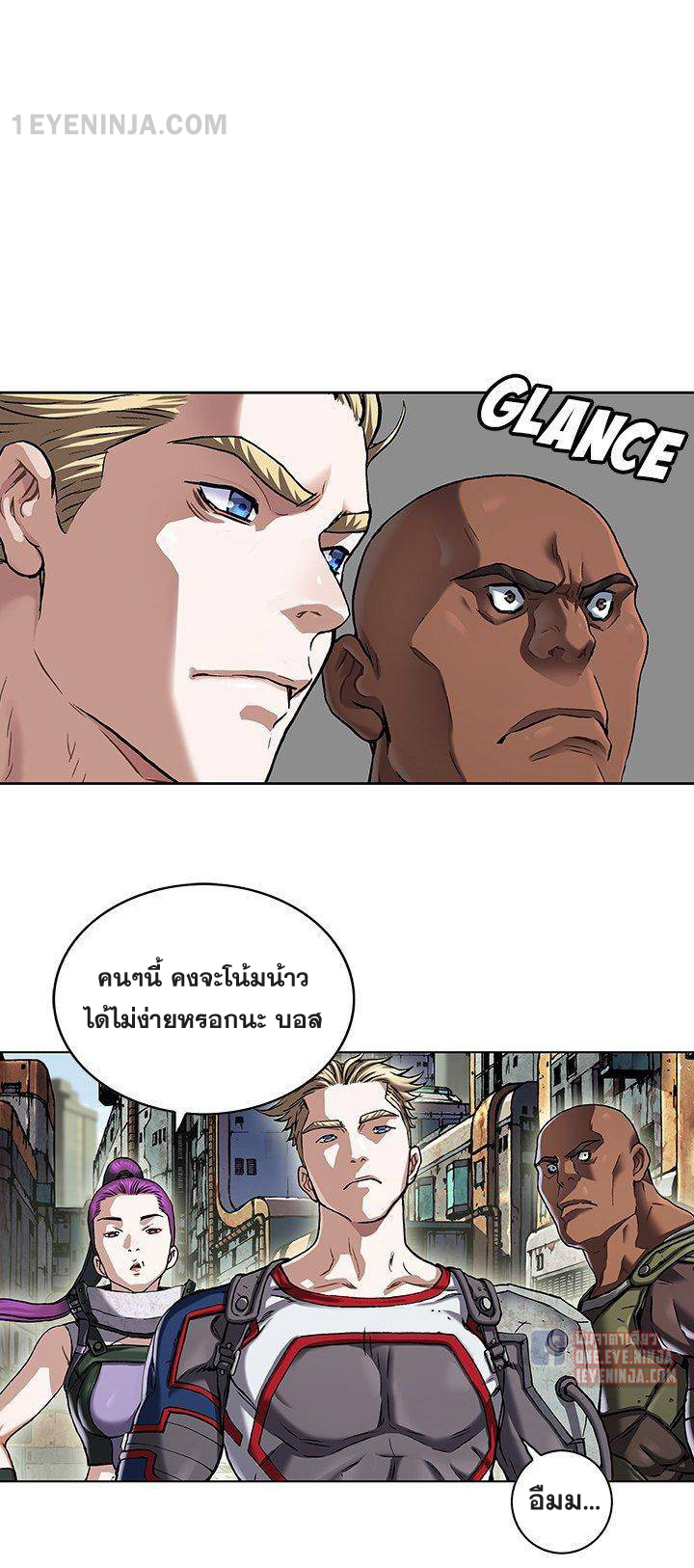 manga-sugoi.com