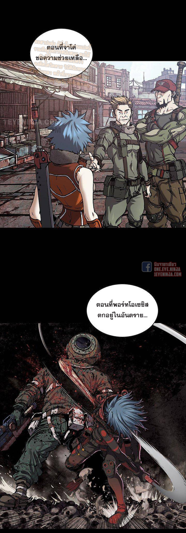 manga-sugoi.com