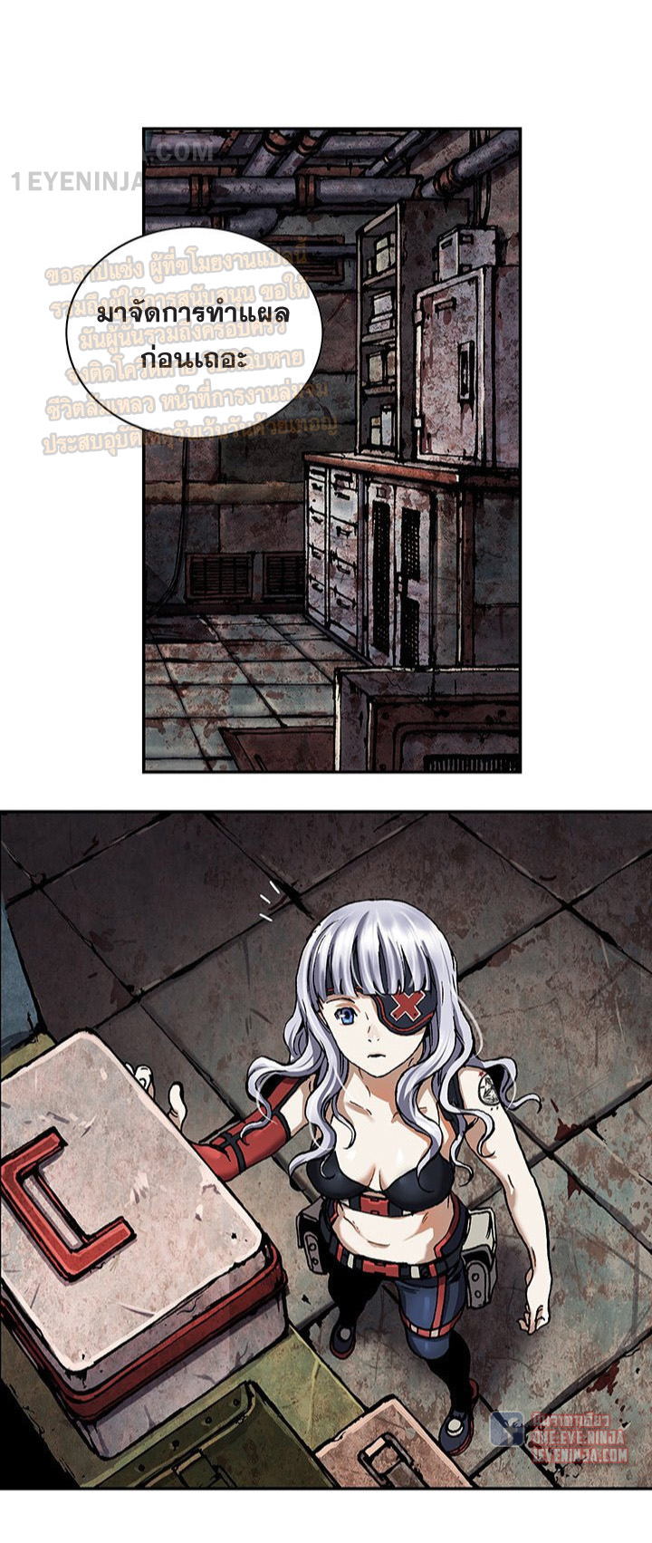 manga-sugoi.com