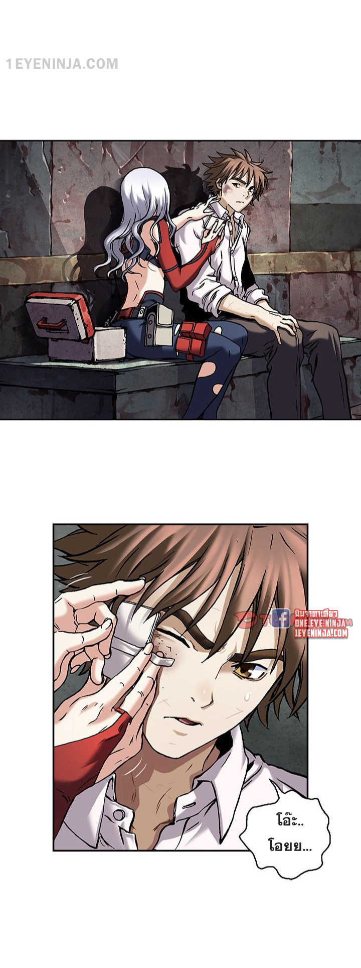 manga-sugoi.com