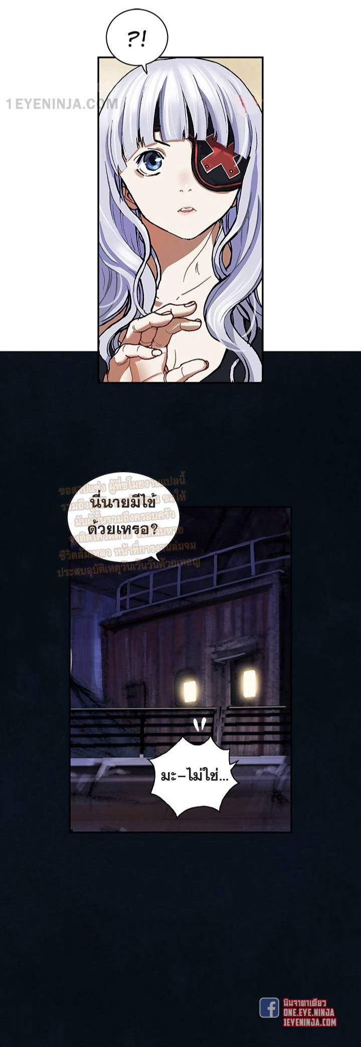manga-sugoi.com