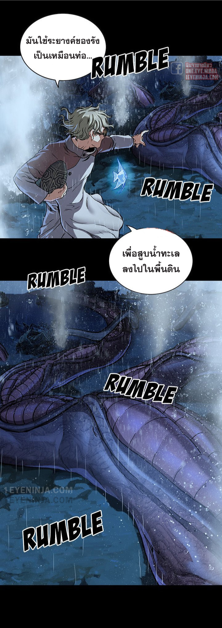manga-sugoi.com