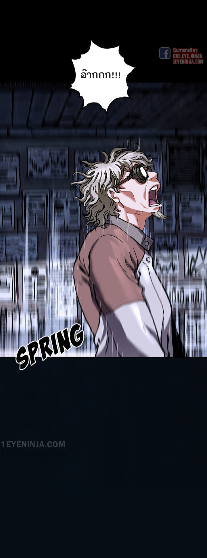 manga-sugoi.com