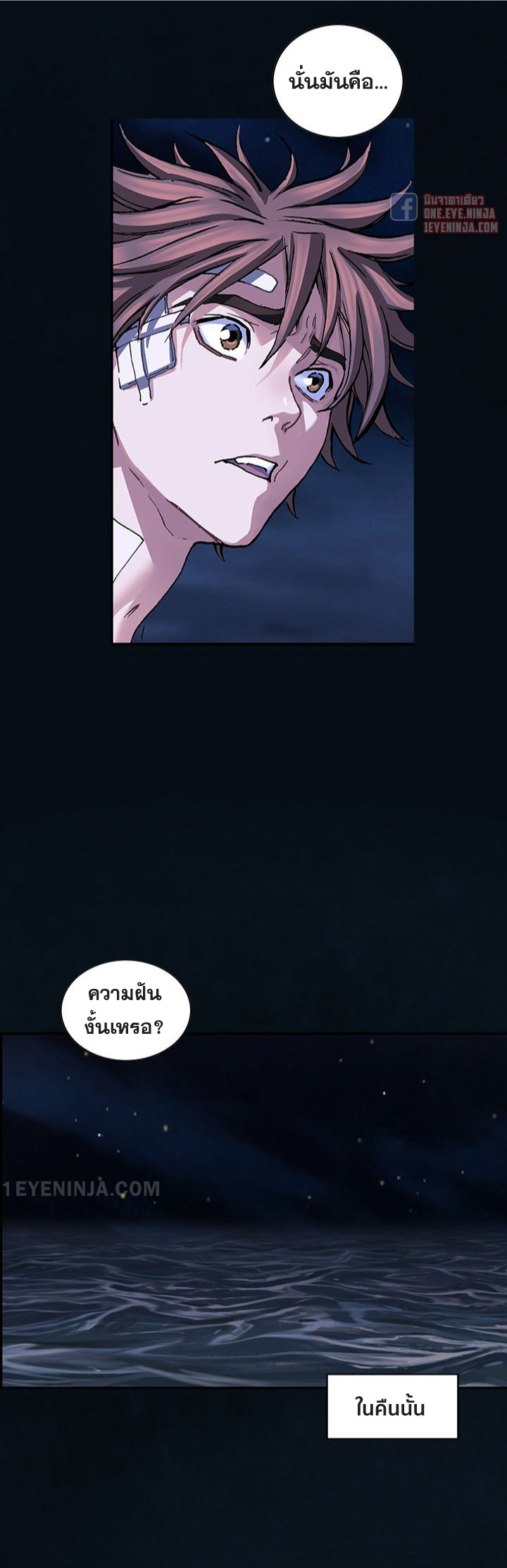 manga-sugoi.com