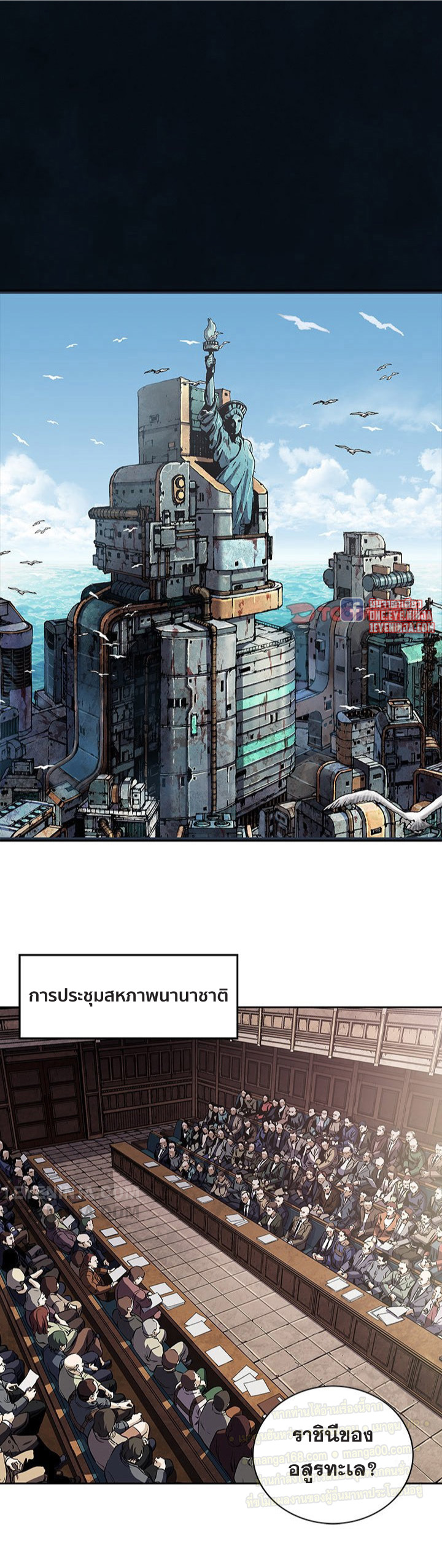 manga-sugoi.com